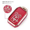 Kinotaka TPU Key Cover for Suzuki New Spacia New Jimny 64 Delica and Both Side Sliding Custom Design Holder, 4-Button, Vehicles, Custom, Series, D2,