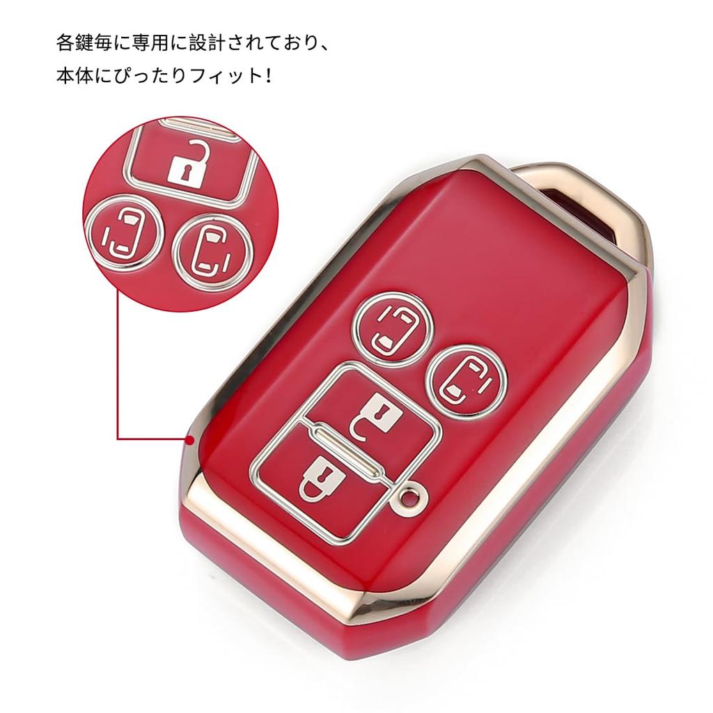 Kinotaka TPU Key Cover for Suzuki New Spacia New Jimny 64 Delica and Both Side Sliding Custom Design Holder, 4-Button, Vehicles, Custom, Series, D2,