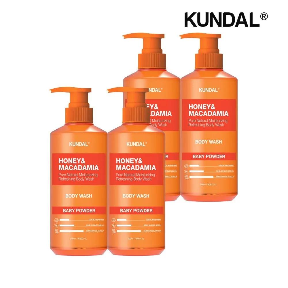 KUNDAL Honey & Macadamia Pure Body Wash Baby Powder 500ml x4