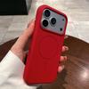 Магнитный ударопрочный чехол из жидкого силикона для iPhone 17 Pro Max со встроенными кнопками