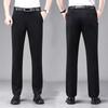 Эластичный пояс Офисная одежда Мужская весна-лето Блейзер Брюки Деловые прямые брюки Костюмы Брюки для мужчин