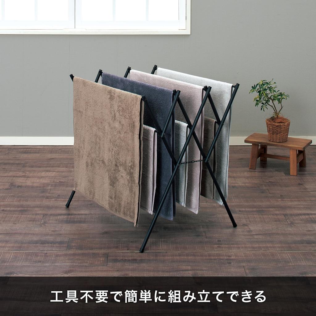 Tenma А сушилка для белья с шикарным дизайном, которая впишется в любой для помещения черное полотенце для шириной 70 x глубиной 56 x высотой 72 - интерьер, стирка, использование,