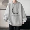 Men's 2023 Trendy Long-Sleeve Thin Sweatshirt: Spring & Autumn Inner Wear