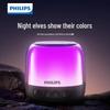 Philips S1108 Светящийся Bluetooth-динамик, штекер CN (адаптер в комплекте)
