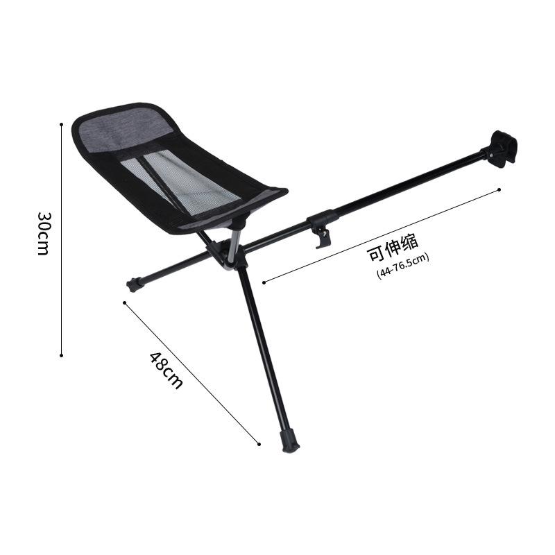Folding Outdoor Camping Moon Chair with Footrest - Lightweight & Portable