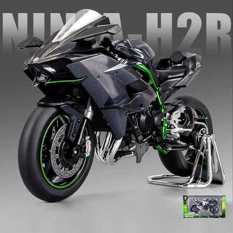 1:9 Kawasaki H2R Ninja спрей H2R литой из сплава модель мотоцикла игрушка транспортное средство с подсветкой внедорожный мотоцикл игрушки машина