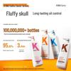 KONO Shampoo Set (Light Oil Control & Smooth Softening)
