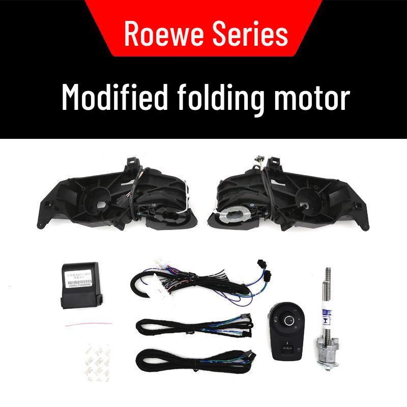 Совместимое с моделями Roewe, это электрическое автоматическое складывающееся боковое зеркало является обновлением для Ei5, Ei6, i5, i6, RX3 и RX5.