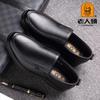 2024 New Old Man's Head Leather Shoes, Men's Leather Breathable Casual Foot Leather Shoes, the First Layer of Cowhide Empty Leather Shoes for Men
