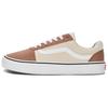 Ward Deluxe Color Block Versatile Low Top Skate Shoes Men Sneakers Brown White VN000C4UB5X
