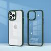 Применимо к Apple 16ProMAX Eagle Eye Skin Скин Скраб Чехол для мобильного телефона iphone14 Металлический объектив 15 Защитный чехол