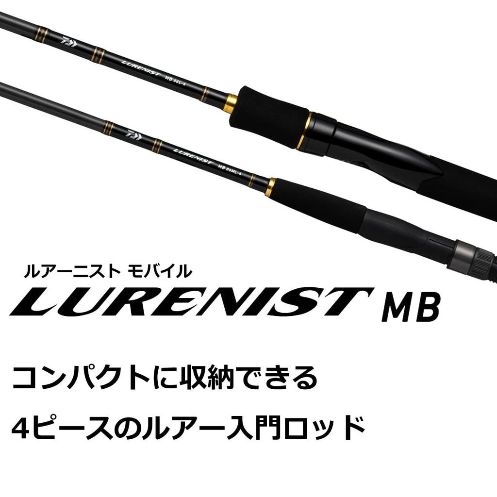 Daiwa Lurenist Mobile Black 96M-4
