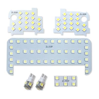2LOOP 3-чиповые SMD 6 штук Светодиодная лампа для салона серии Lactis NCP120/NSP120, без люка на крыше, цвет лампы