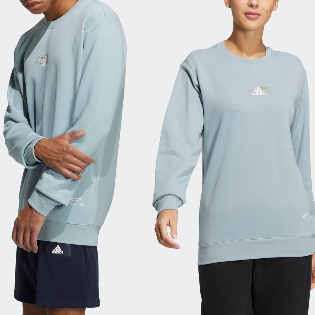 Adidas Китайская толстовка Bos с принтом логотипа бренда, пуловер с круглым вырезом, топы унисекс с длинными рукавами, темно-бирюзовый IB2754