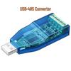 Промышленный USB-преобразователь в последовательный порт 485, 9-контактный