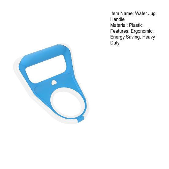 Ручка для 5-галлонной бутыли для воды Эргономичная Нескользящая Энергосберегающая Сверхпрочная Переноска для бутыли с водой Ручка для подъема Аксессуары для бутыли с водой