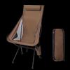 OEING Folding Moon Chair