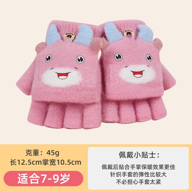 Осень и зима теплые и холодные варежки без пальцев с откидным верхом, мультяшный крокодил, мальчик, детский норковый велюр, перчатки для письма для учеников начальной школы