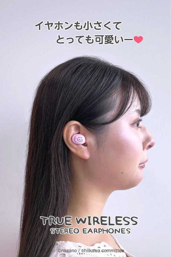 Tama Electronics Chiikawa True Wireless Earphones 3 Cherry Latest Bluetooth IPX4 SBC and AAC Codec Support (Chiikawa Blossom) SQ-BS75, 5.3,