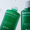 Panthecell Repair Cica Ампула 30 мл