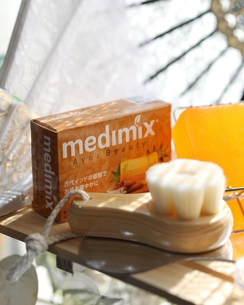 Authentic Medimix Aromatherapy 10 Medimix Sandal Soap, Orange, Count, 125g, MED-SAN, 10-pack,