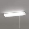 Orderic LED Kitchen Light FL15W Equivalent Daylight OB255283 White