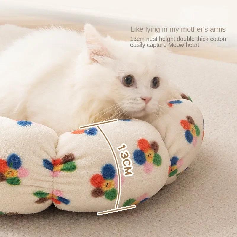 Новое гнездо для кошек, мягкое круглое гнездо для цветов, зимнее, дышащее, приятное для кожи, с высоким отскоком, теплое, плюшевое, для кошек и собак, нескользящее, универсальное гнездо
