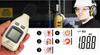 SONOMETER - SOUND LEVEL METER DECIBLE METER