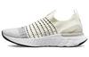 React Phantom Run Flyknit 2 'Sail Light Bone' DV2139-100