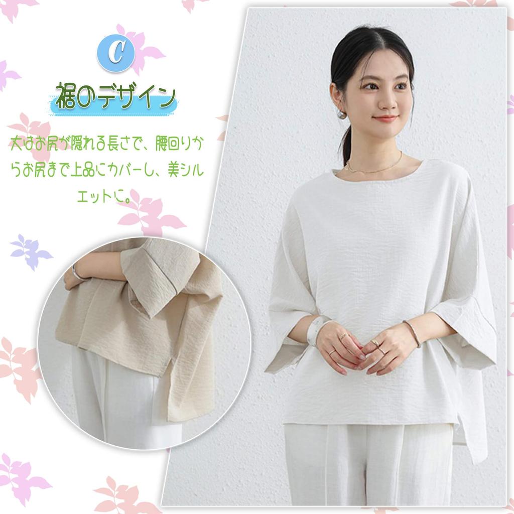 Летняя блузка женская с рукавом долман, короткая, свободного кроя, летняя, элегантная [fourfivesixharu], рукав, топ, футболка, рукав, рукав 5/8, посадка, пуловер,