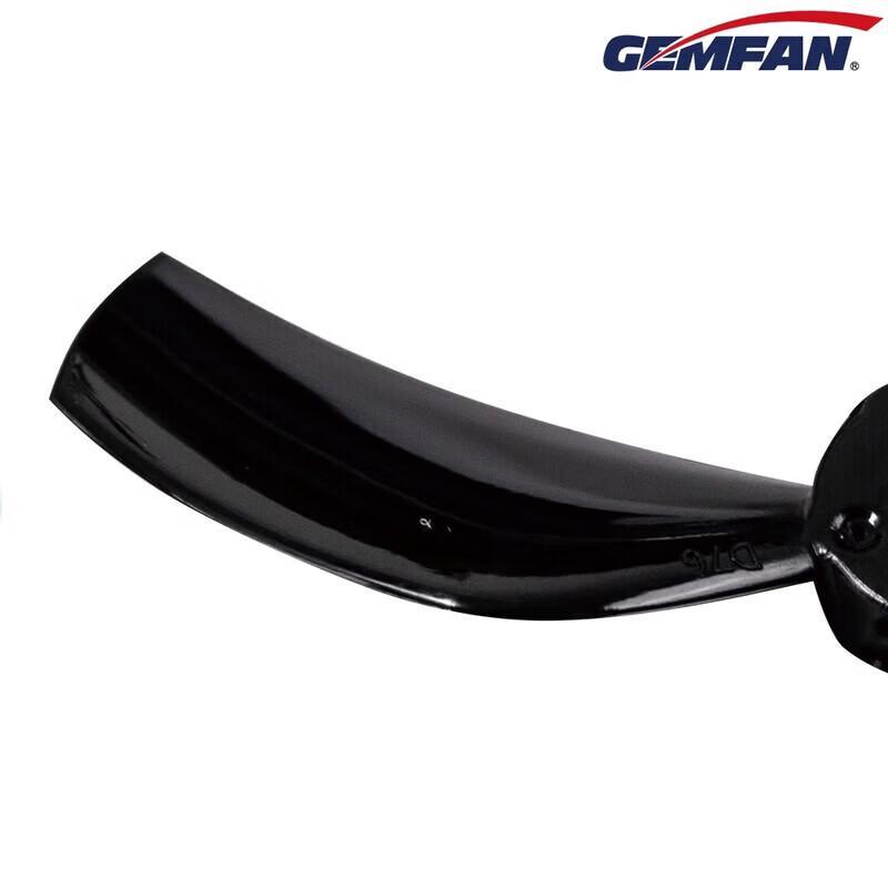 GEMFAN 3-inch 5-Blade Ducted FPV Propeller
