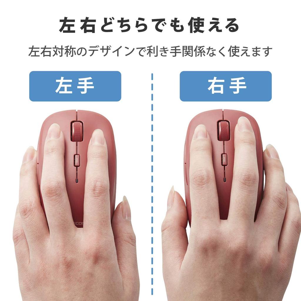 ELECOM Беспроводная мышь 5 3 уровня переменной скорости указателя Красная M-BL21DBSKRD, Тихая, Антибактериальная, Кнопки, Скорость,