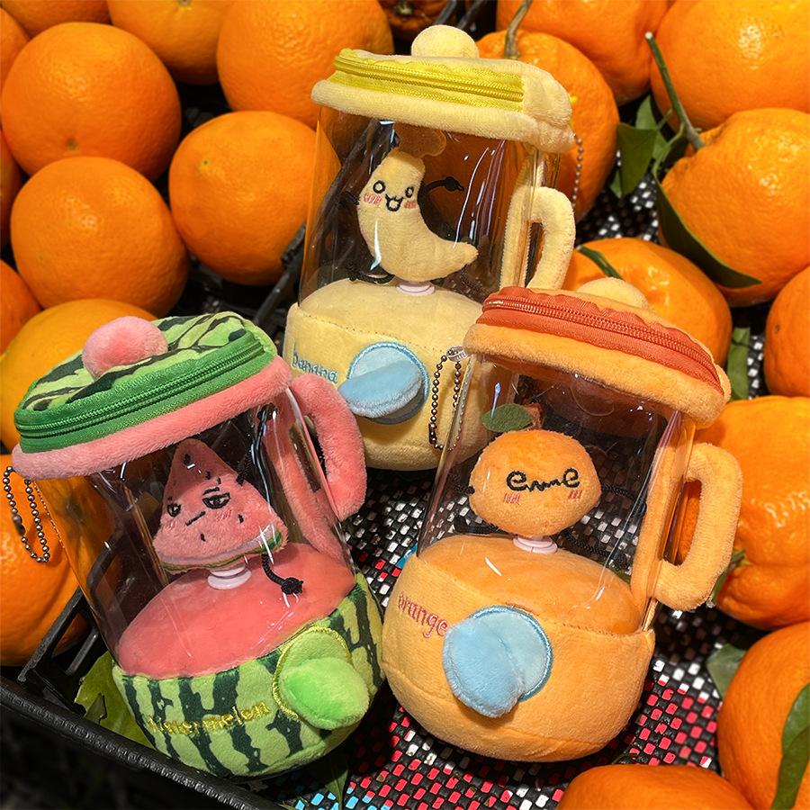 Fruit Juicer Doll Fun Drawstring Rotation Plush Toy Creative Doll Gift Fun Drawstring Rotating Plush Toy Keyring Interactive Toy