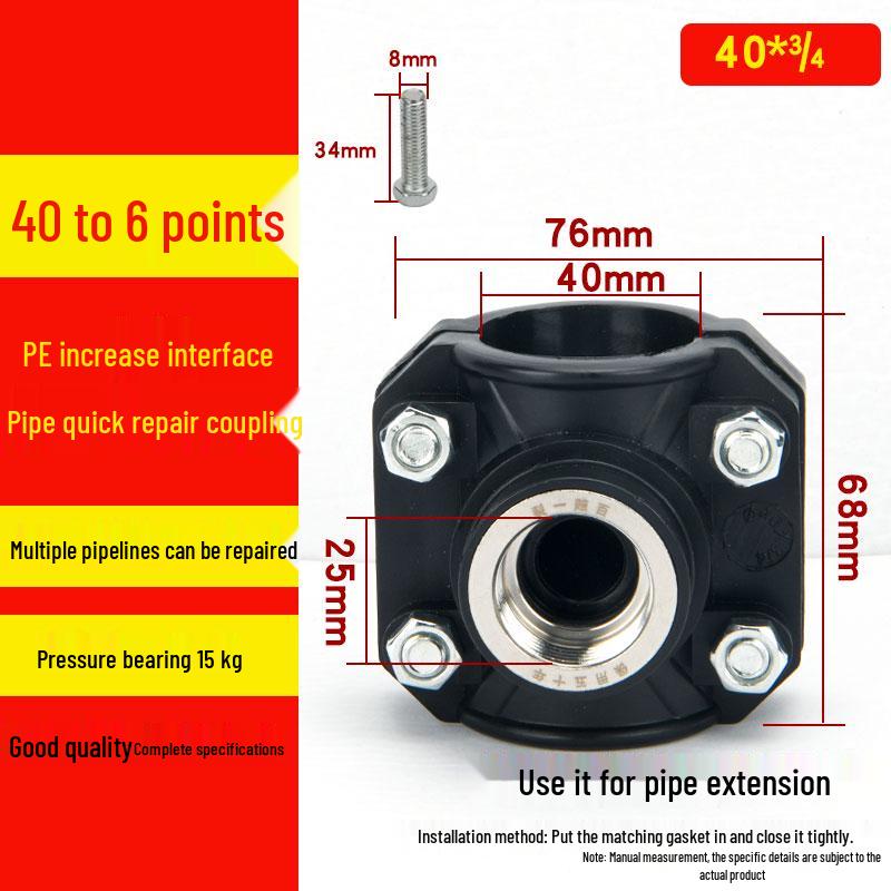 Нержавеющая сталь ПЭ внутренняя резьба переходник 25-110: Быстроразъемные седла для распределения воды и фитинги для аварийного ремонта