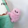 Touch Activated Sound Doll Owl Plush Interactive Toy, Soft Stuffed Animal Bag with Sound, Sensory Toy Cute Emotional Comfort Plushie for Girls, Kawaii