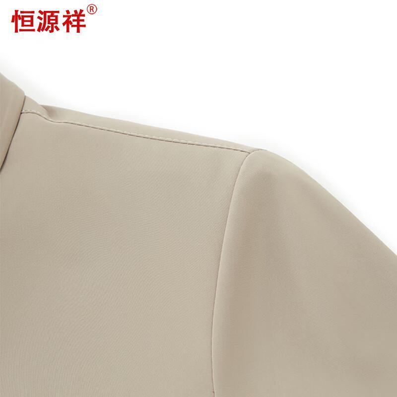 Hengyuanxiang Men's Business Casual Jacket
