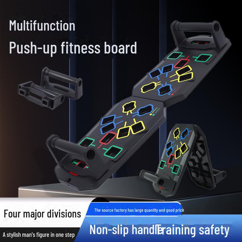 Многофункциональная доска для отжиманий для тренировки мышц груди у взрослых