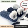 Толстые Плюшевые Носки с USB-подогревом 5 В Электрические Носки с Подогревом Мягкие Зимние Электрические Теплые Носки Домашние