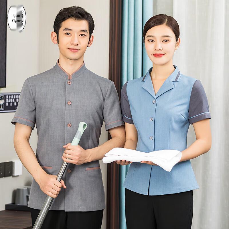 Унисекс униформа для обслуживания с коротким рукавом