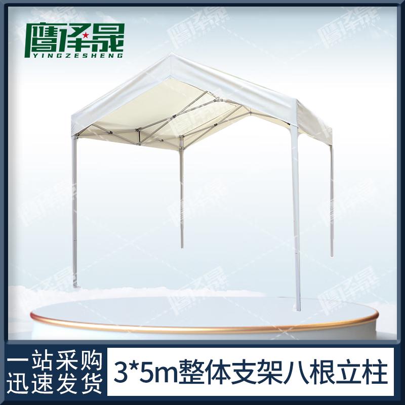 Yingzesheng Outdoor Multi-Purpose Canopy Tent