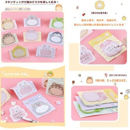 Sticky notes animal characters stand type strong adhesive 16 book set