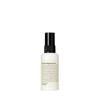 Intesive Repair Essence 60ml