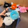 Keychain Pendant Cartoon Doll Charm with Wings Plush Key Chain Versatile Decoration Keys Backpack Wallet Accessories