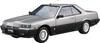 Aoshima Bunka Kyozai Масштаб Серия Моделей Автомобилей 59 Nissan DR30 Skyline HT2000 Turbo Intercooler 1984 Пластиковая Модель (АОСИМА) 1/24 Нет. RS/X
