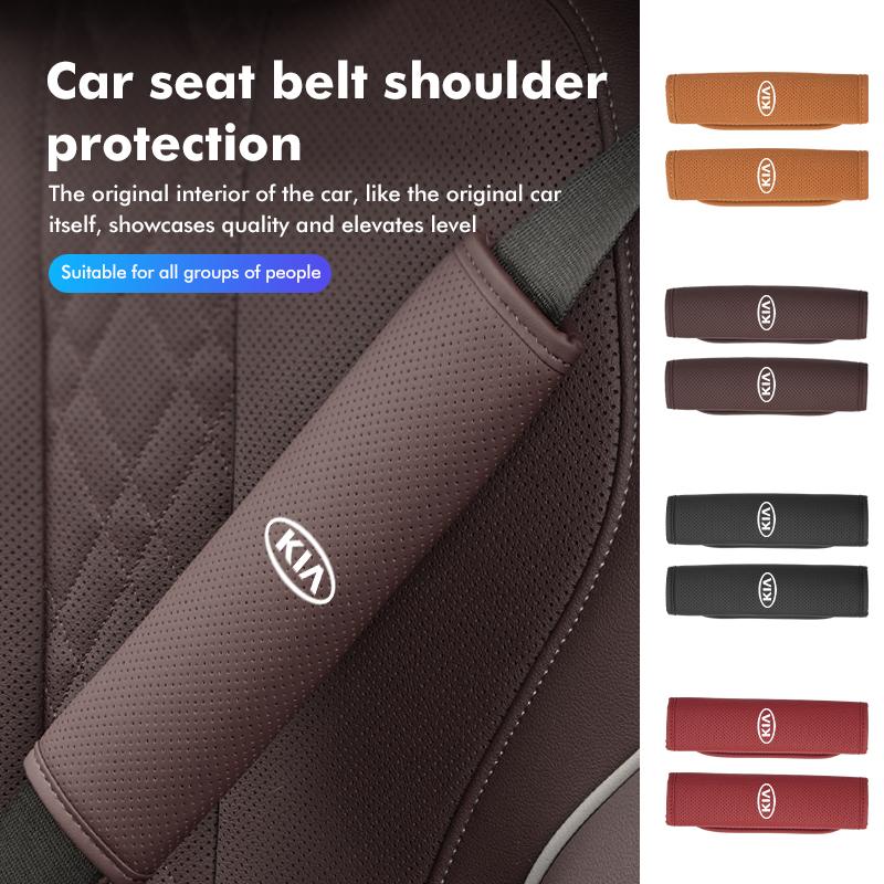 GWXN5 Car Safety Belt Cover Seat Shoulder Protector Pad Accessories For KIA K5 K2 Rio Optima Sportage Venga Sorento Stonic Forte