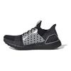 adidas Кроссовки Neighborhood X Adidas UltraBoost 19 'NBHD' FU7312