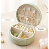 1PC Women Mini Jewelry Storage Box, Portable Home Travel Earrings Necklace Storage Case, Ring Organizer PU Leather Display Case