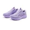 SAUCONY Амортизаторы Lancer Низкие тренировочные кроссовки для бега Женские Фиолетовые Saucony S18190-9