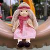 Кукла Вальдорф БлиссфулПикси Ручная работа Кукла Эбигейл 30см Мягкая Девочка Милая Мягкая Игрушка Лучшая Кукла для Детей -