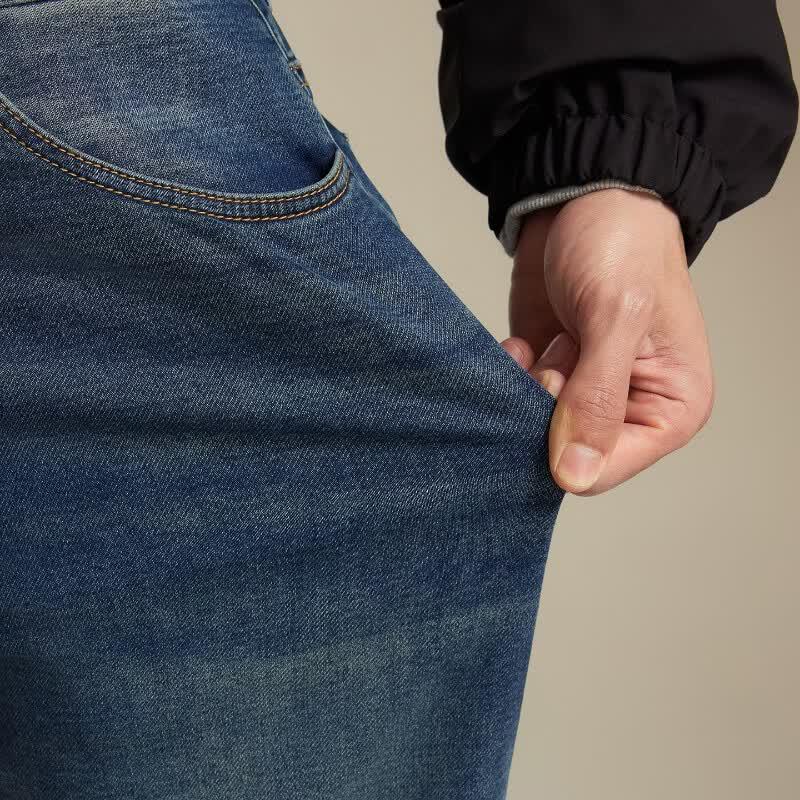 Мужские эластичные джинсы Jack & Jones свободного кроя с эффектом «кошачьи усы», выбеленные